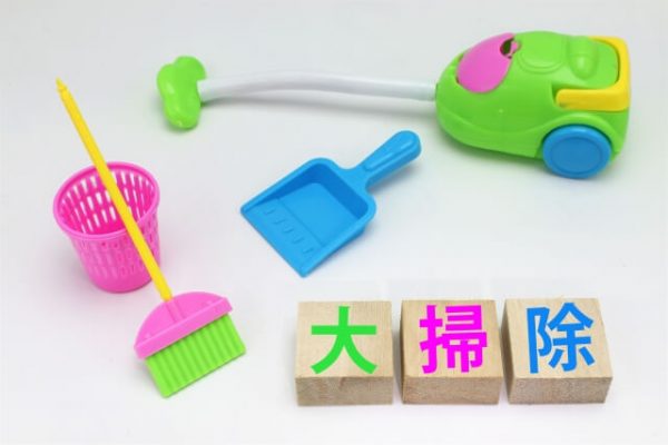 年末の大掃除も家事代行サービスを使い、ゆっくり過ごそう！