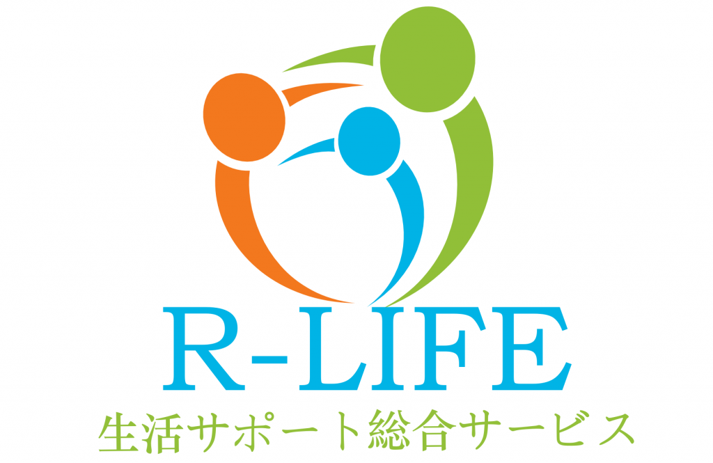 広島県民のお困りごとは幅広く対応！「R-LIFE」さんにインタビュー！