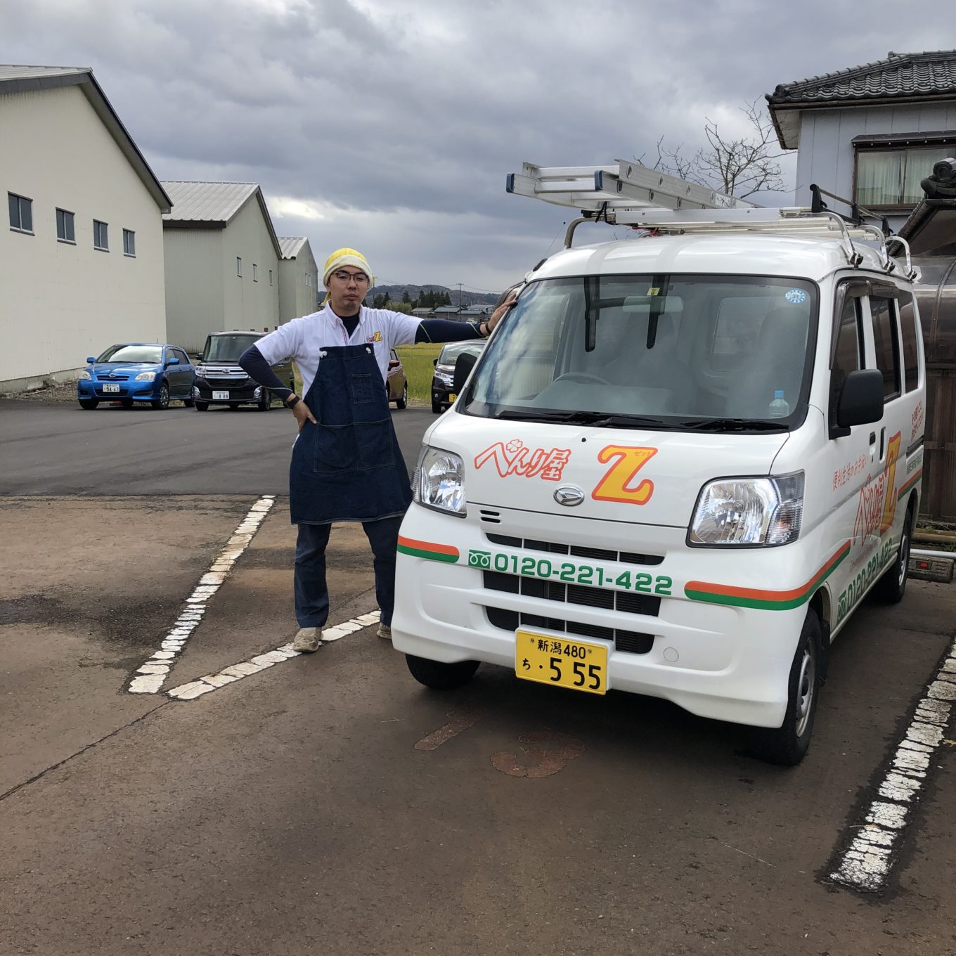 生活のお困りごとなら私たちにお任せ！べんり屋Zにインタビュー！