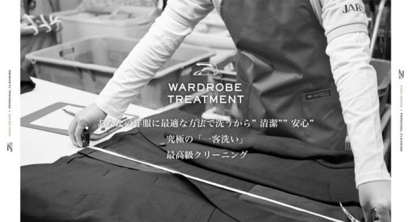 wardrobetreatment