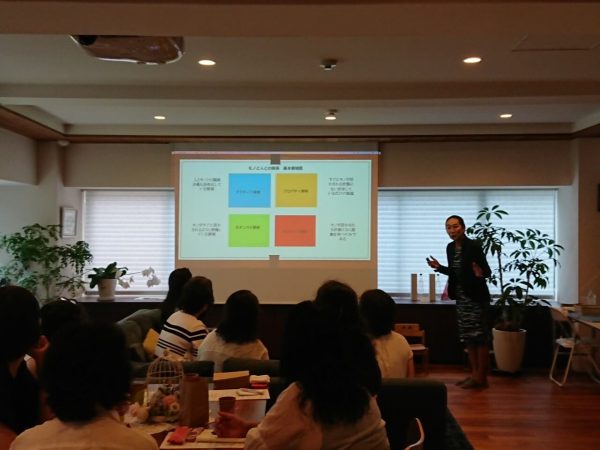 ファミールきのしたにインタビュー！スピーディにお掃除全般のサービスに対応！