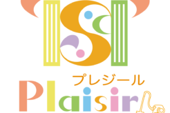 プレジールにインタビュー！ヘルパー資格を持ったスタッフによるシニア向けサービスも！