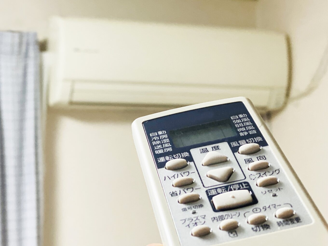 エアコンの内部クリーンってどんな機能？メリットとデメリット、おすすめタイミングを紹介