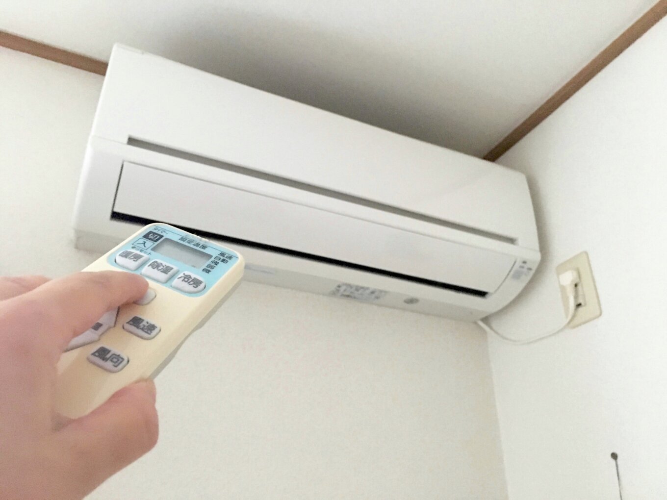 茅ヶ崎のエアコンクリーニングおすすめ11選！安いのは？